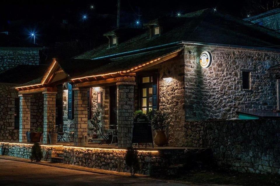 Aiolides Traditional Homes Asprangeloi Экстерьер фото