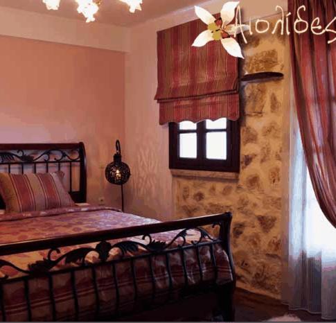 Aiolides Traditional Homes Asprangeloi Экстерьер фото